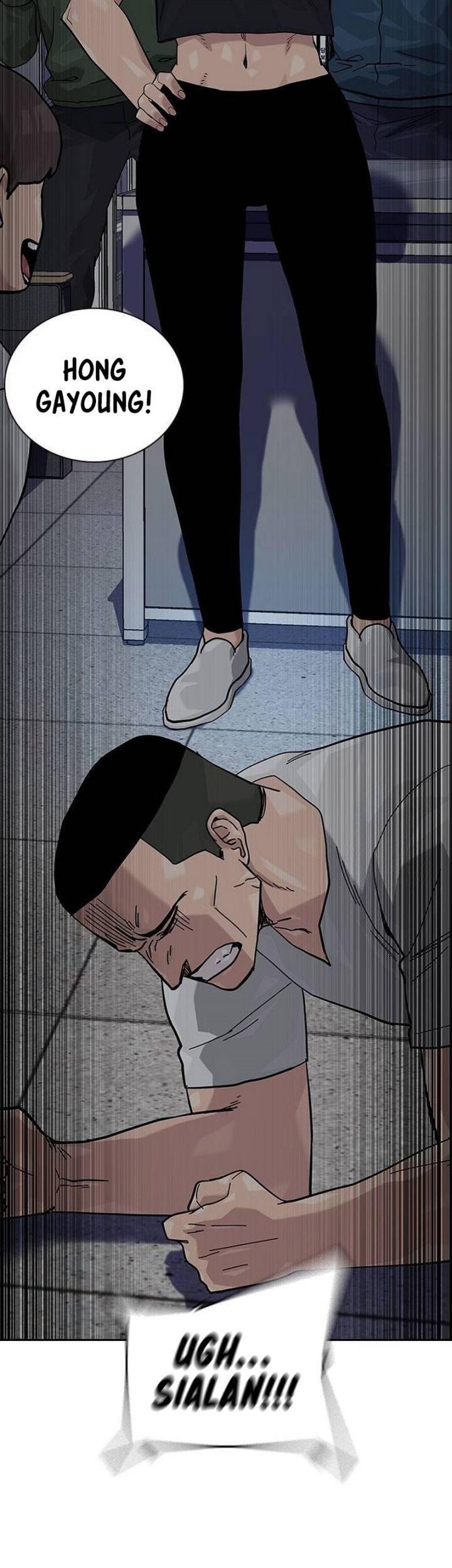 To Not Die Chapter 132 - halaman 87