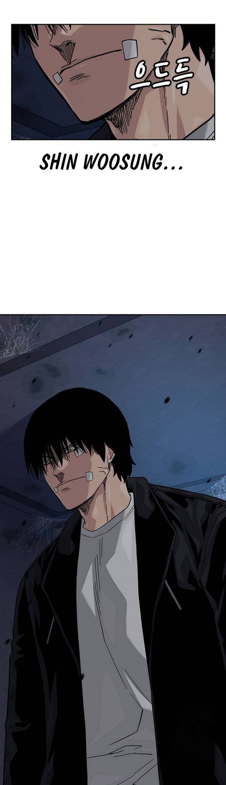 To Not Die Chapter 132 - halaman 99