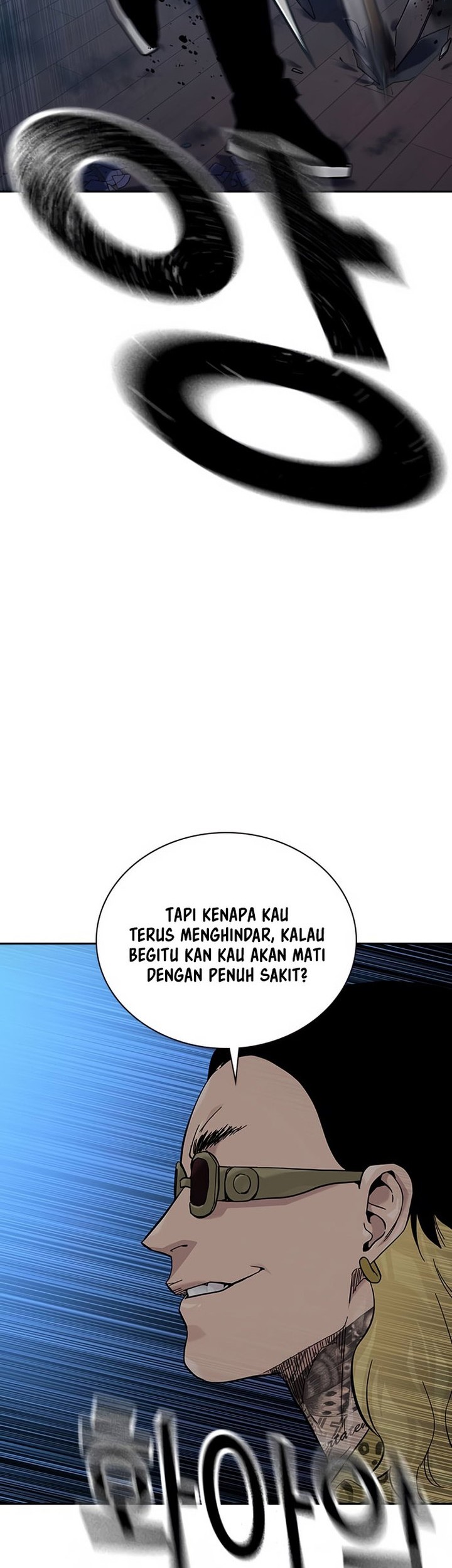 To Not Die Chapter 133 - halaman 11