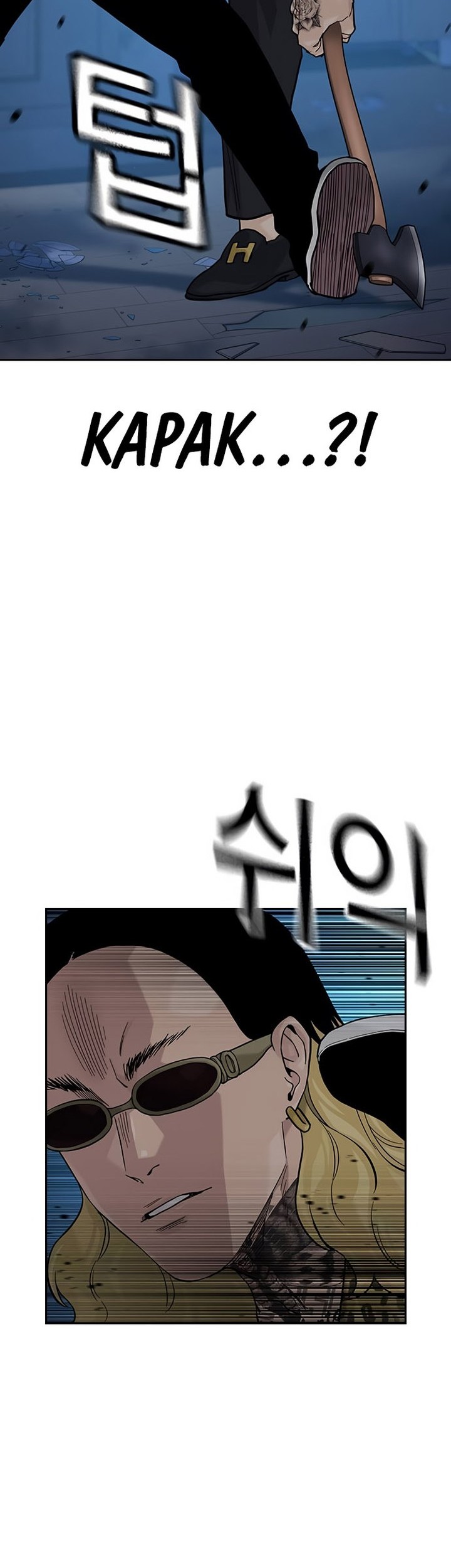 To Not Die Chapter 133 - halaman 14
