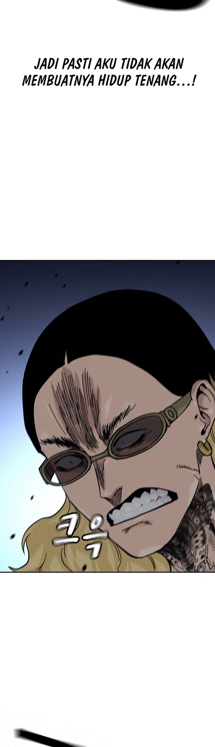To Not Die Chapter 133 - halaman 23