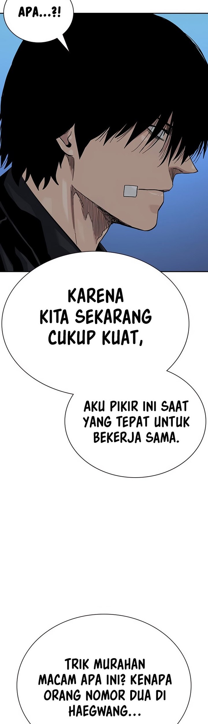 To Not Die Chapter 133 - halaman 37