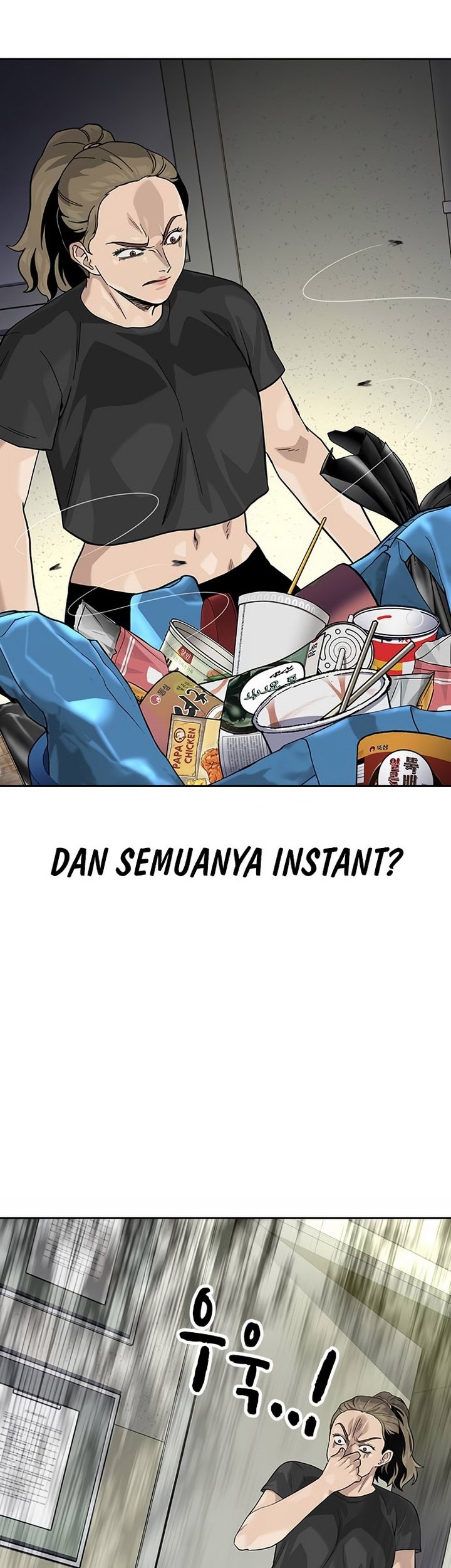 To Not Die Chapter 133 - halaman 49