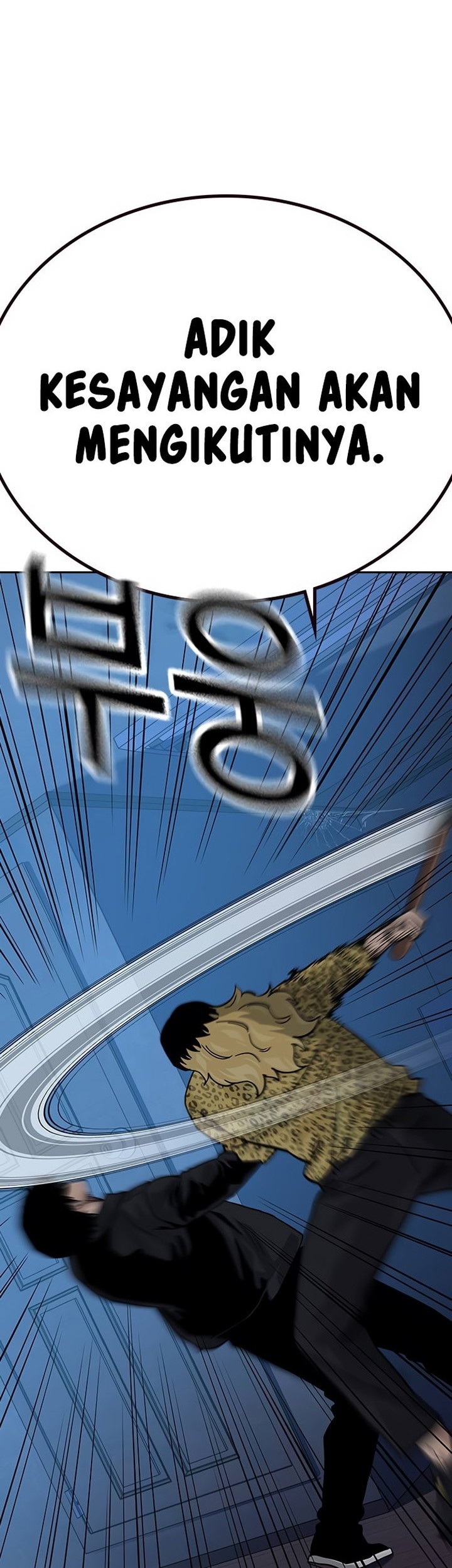 To Not Die Chapter 133 - halaman 5