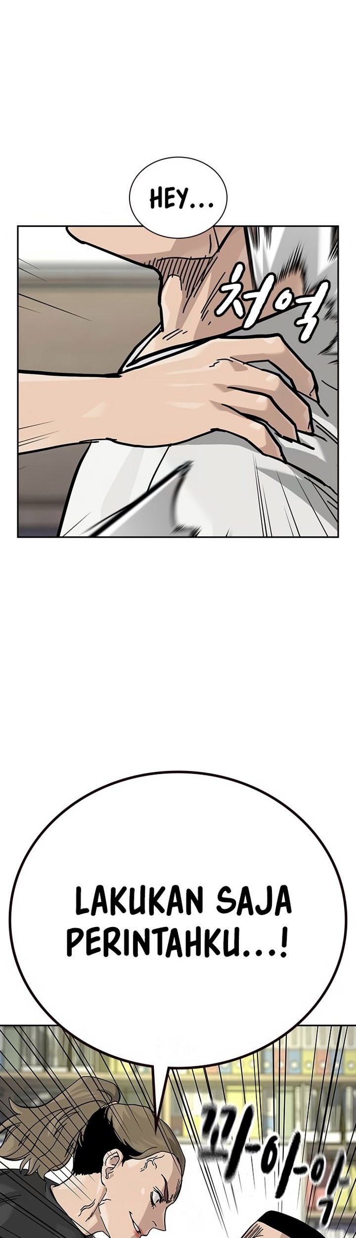 To Not Die Chapter 133 - halaman 59