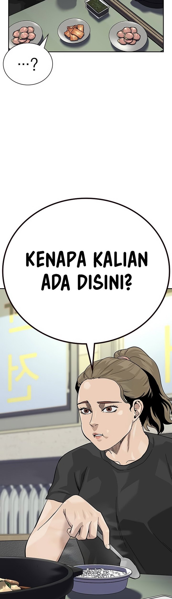 To Not Die Chapter 133 - halaman 75