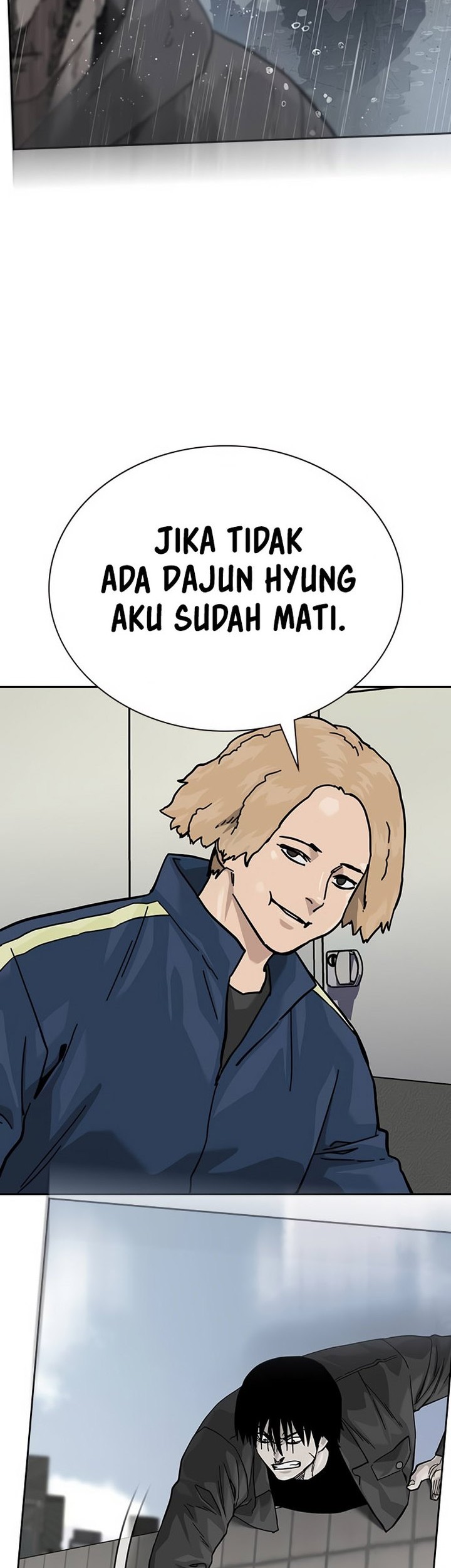 To Not Die Chapter 133 - halaman 81