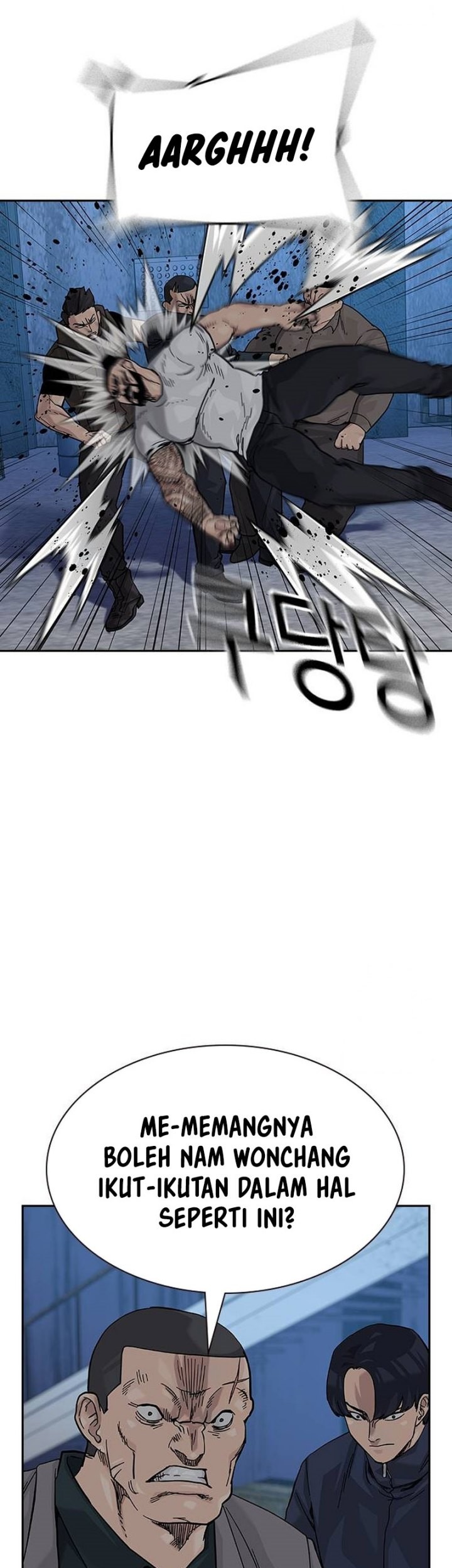 To Not Die Chapter 134 - halaman 100