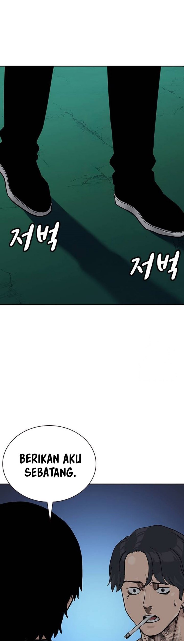 To Not Die Chapter 134 - halaman 43