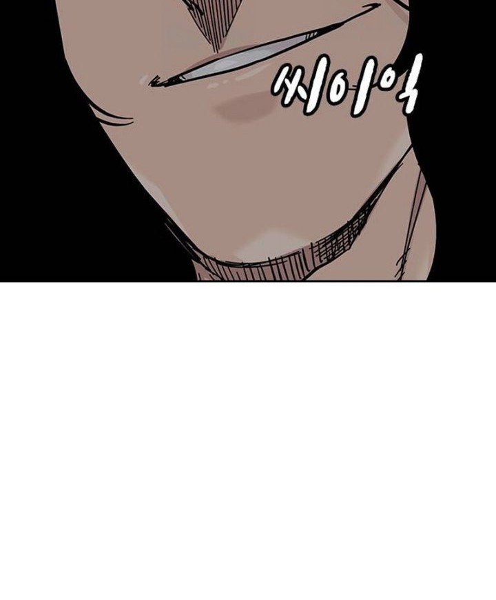 To Not Die Chapter 134 - halaman 68