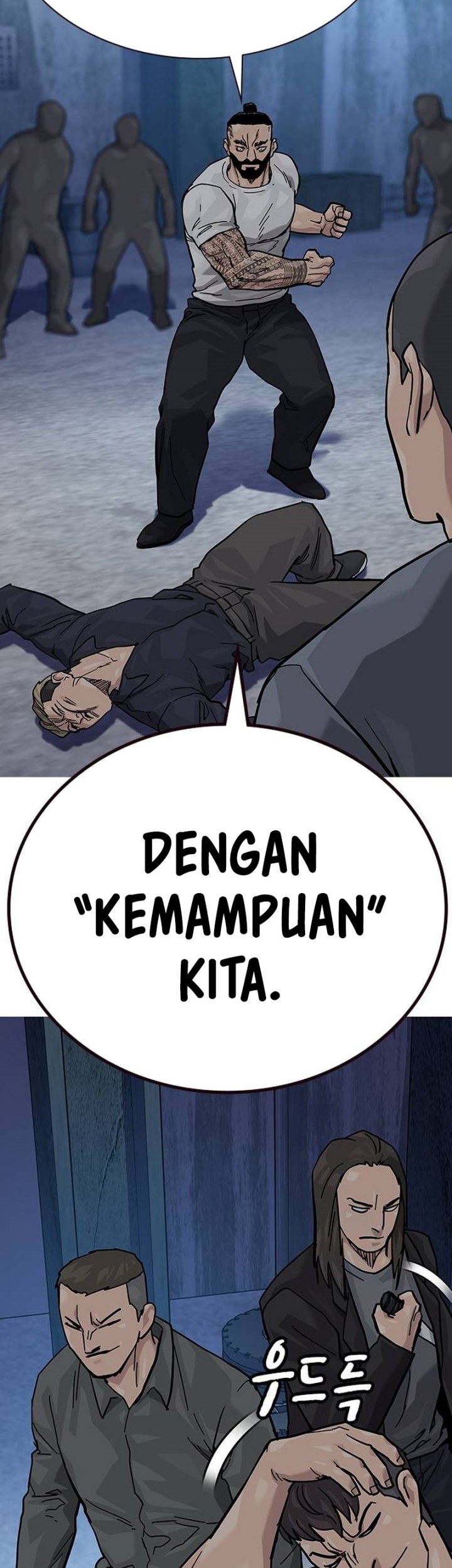 To Not Die Chapter 134 - halaman 75
