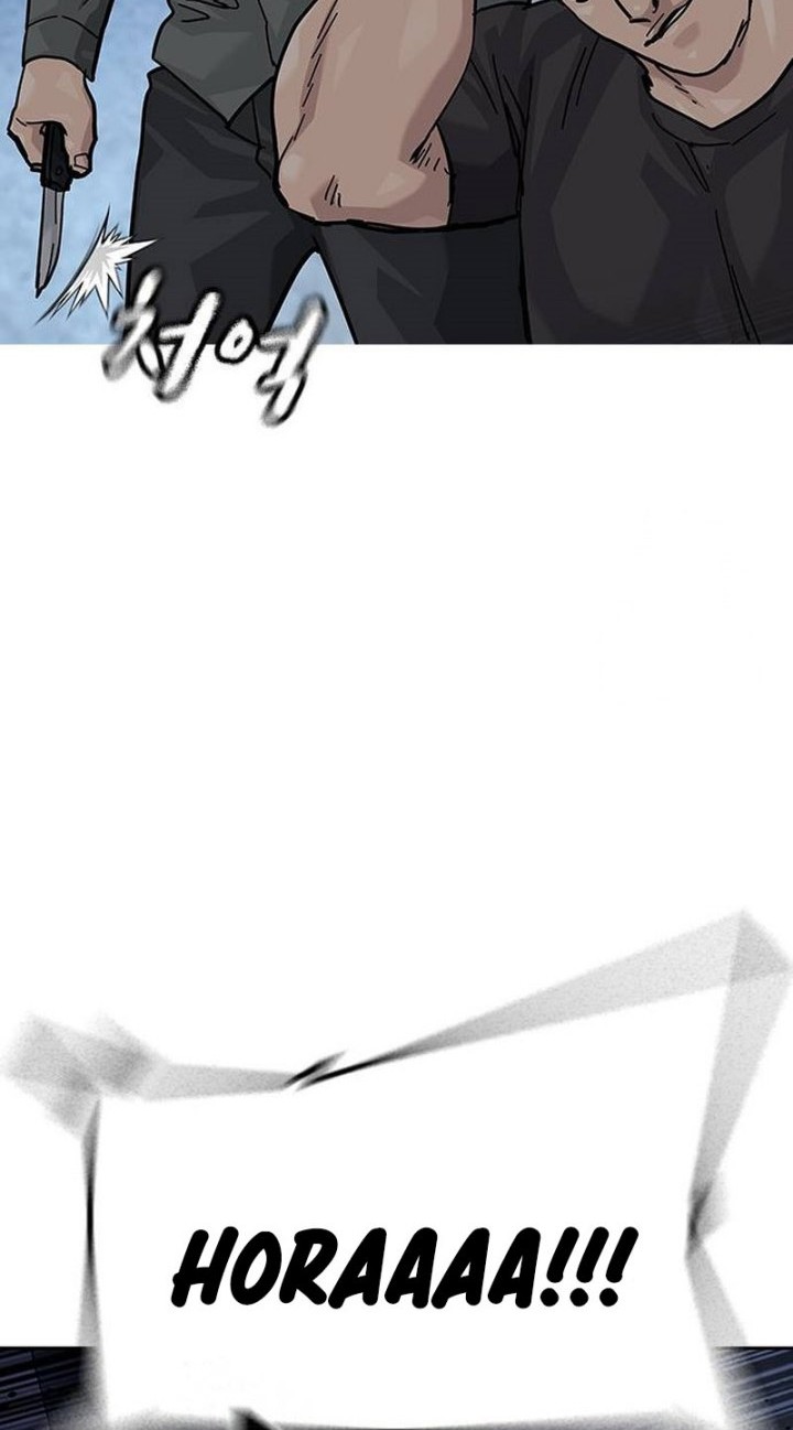 To Not Die Chapter 134 - halaman 76