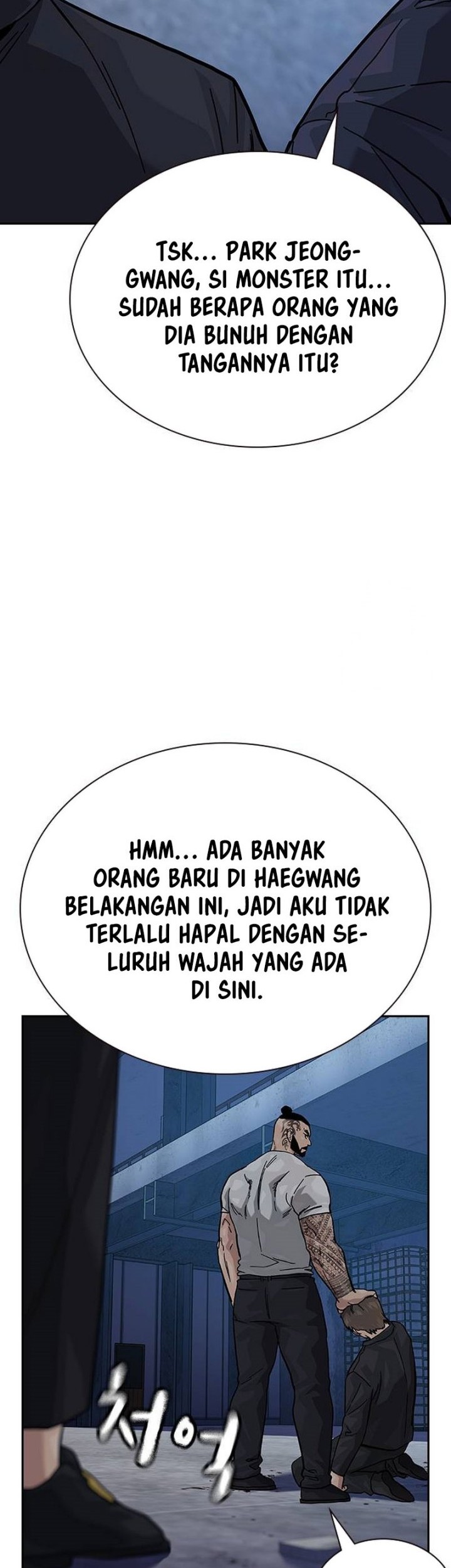 To Not Die Chapter 134 - halaman 81
