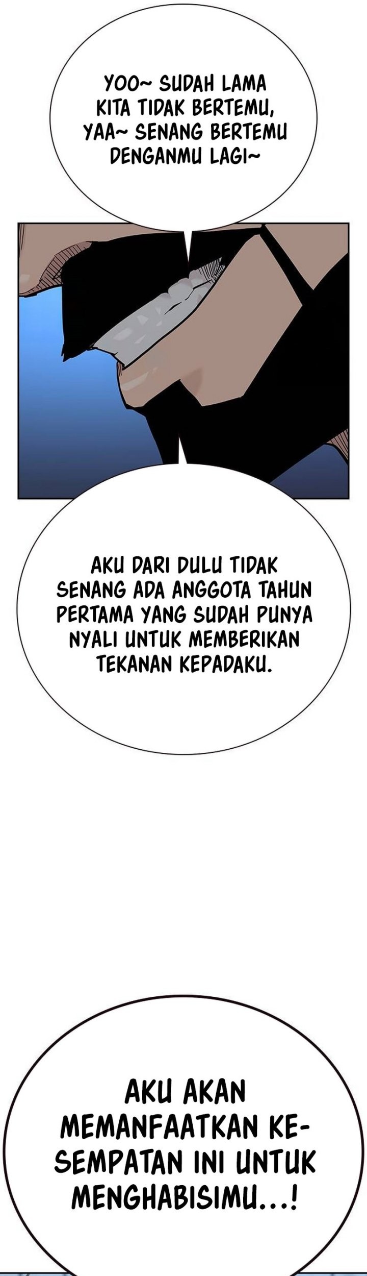 To Not Die Chapter 134 - halaman 84