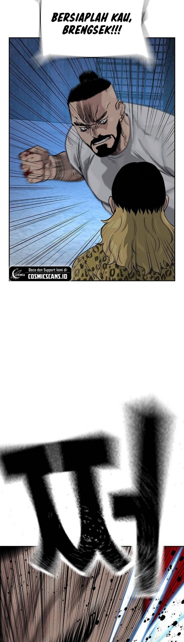 To Not Die Chapter 134 - halaman 96