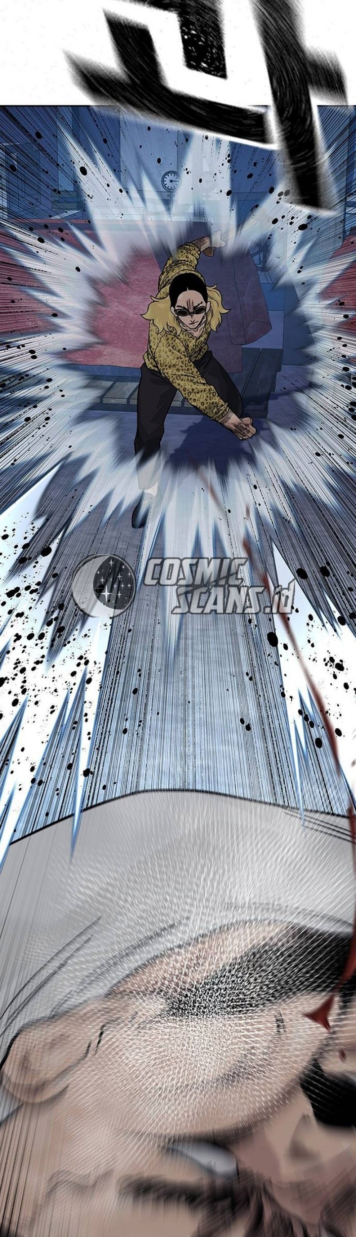 To Not Die Chapter 134 - halaman 98