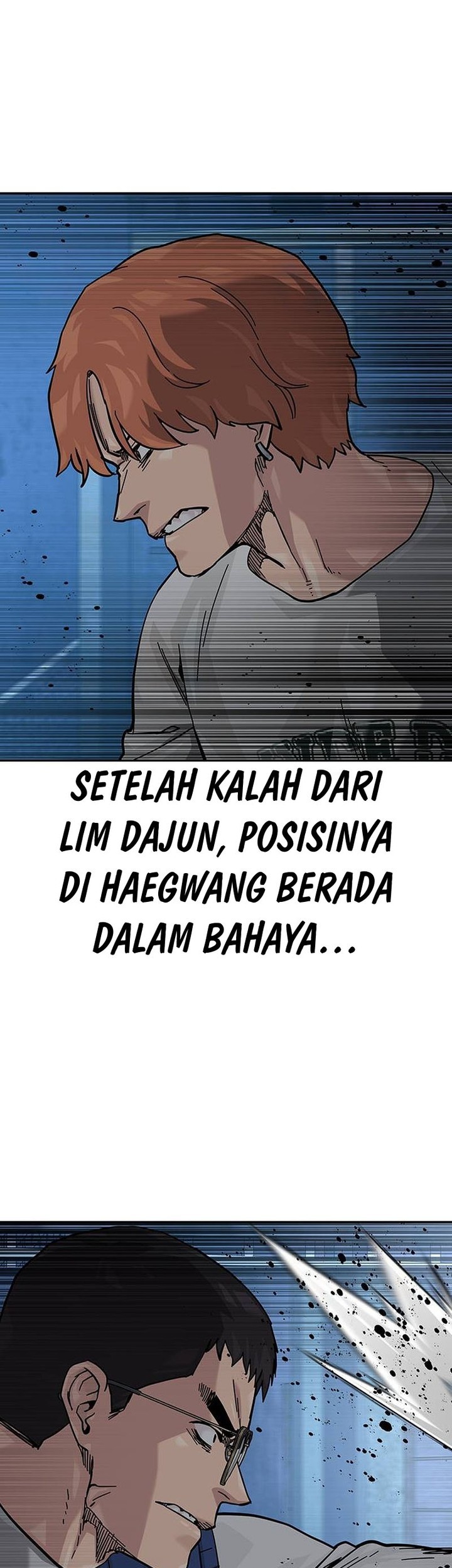 To Not Die Chapter 135 - halaman 24