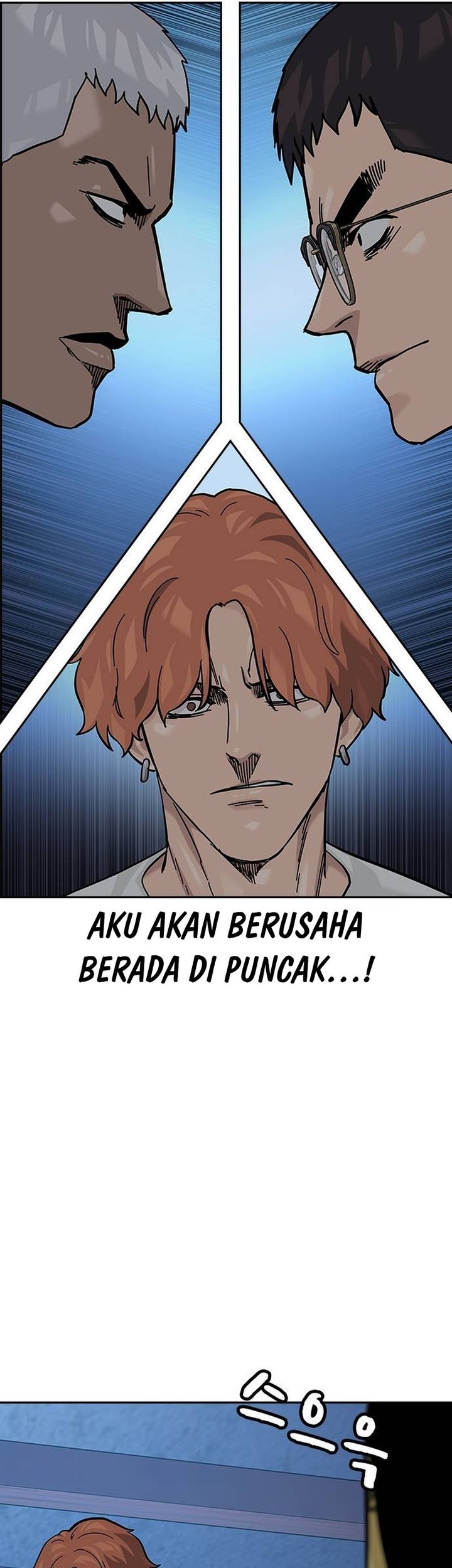 To Not Die Chapter 135 - halaman 27