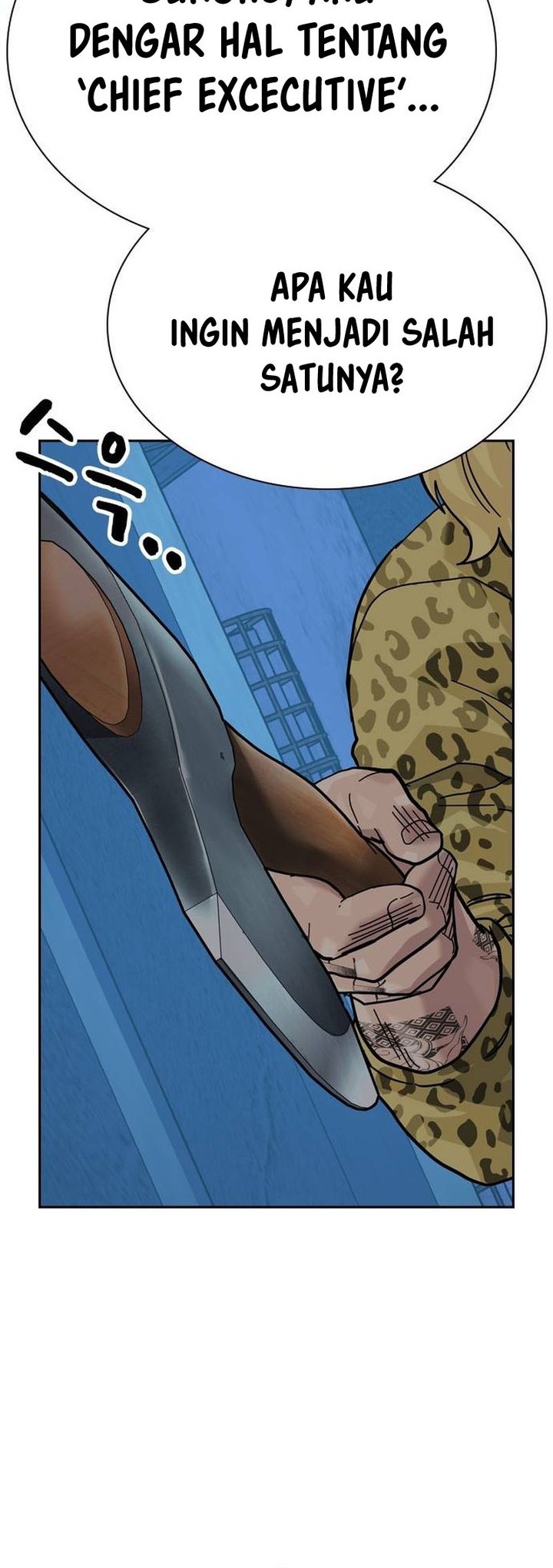 To Not Die Chapter 135 - halaman 34