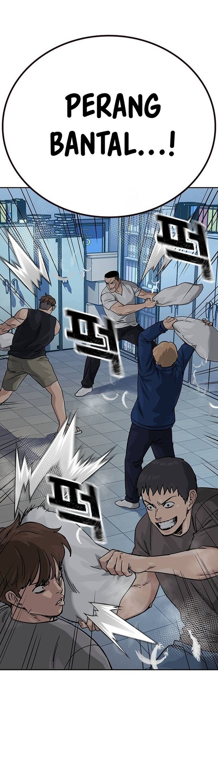 To Not Die Chapter 135 - halaman 4