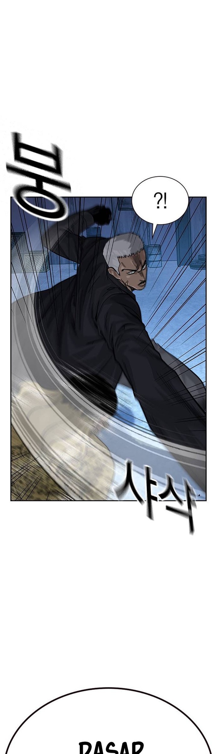 To Not Die Chapter 135 - halaman 40