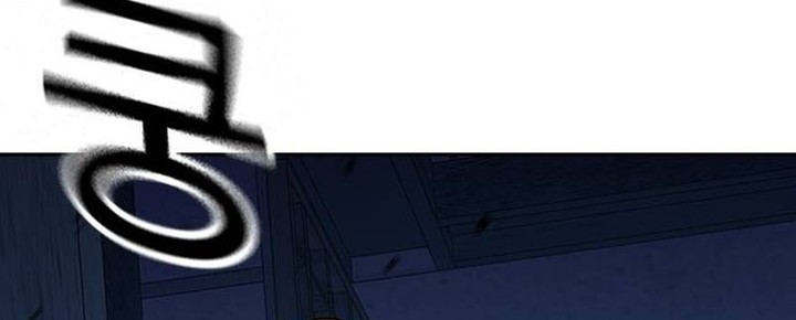 To Not Die Chapter 135 - halaman 42