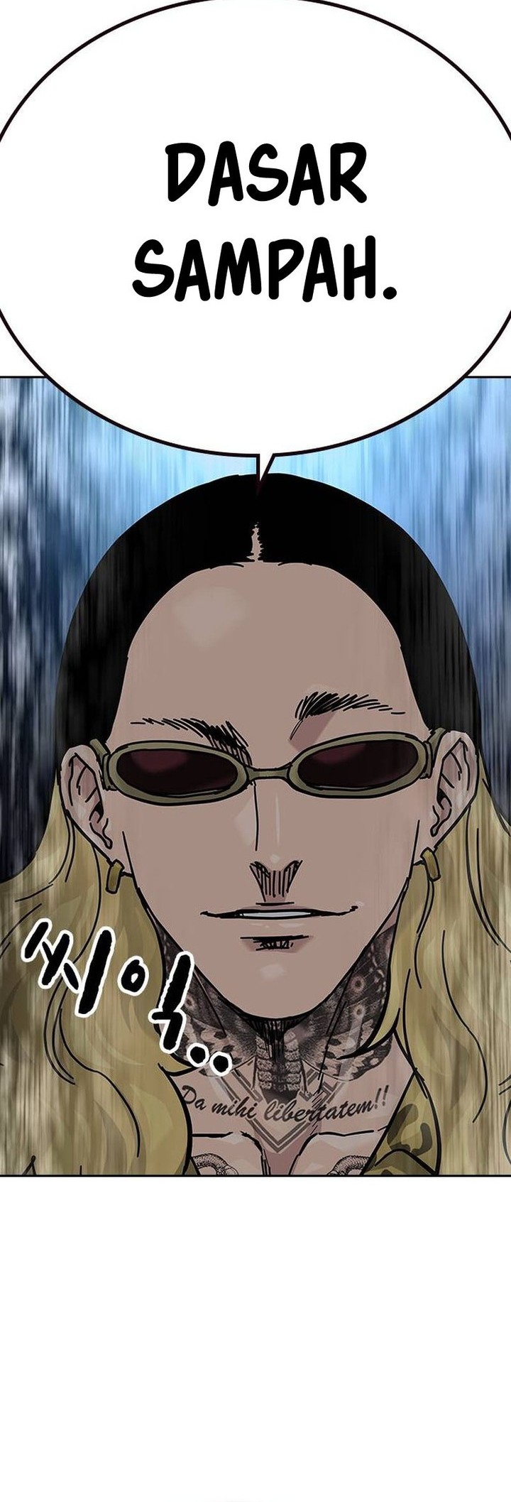To Not Die Chapter 135 - halaman 49