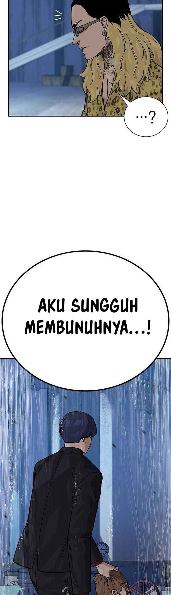 To Not Die Chapter 135 - halaman 51