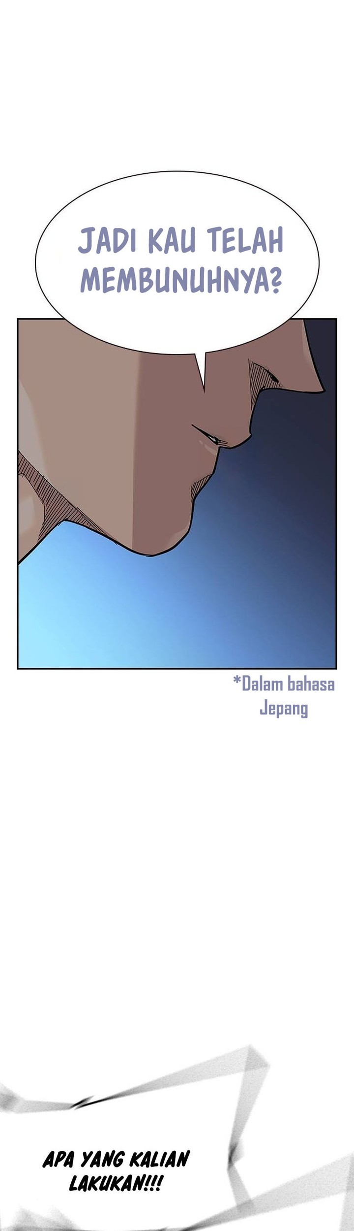 To Not Die Chapter 135 - halaman 53