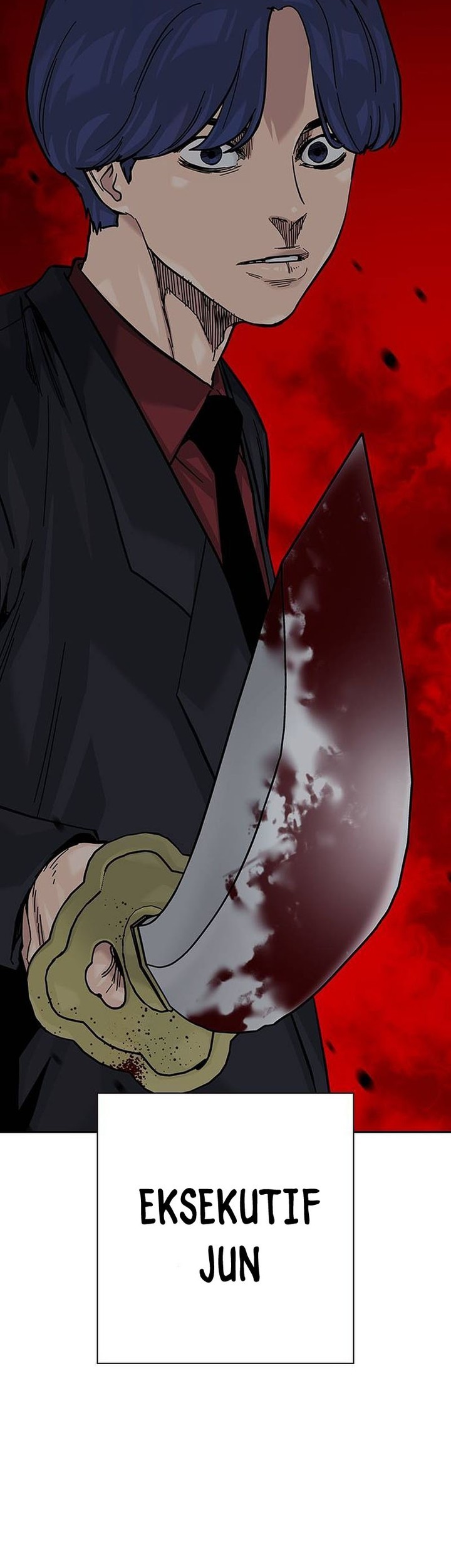 To Not Die Chapter 135 - halaman 56