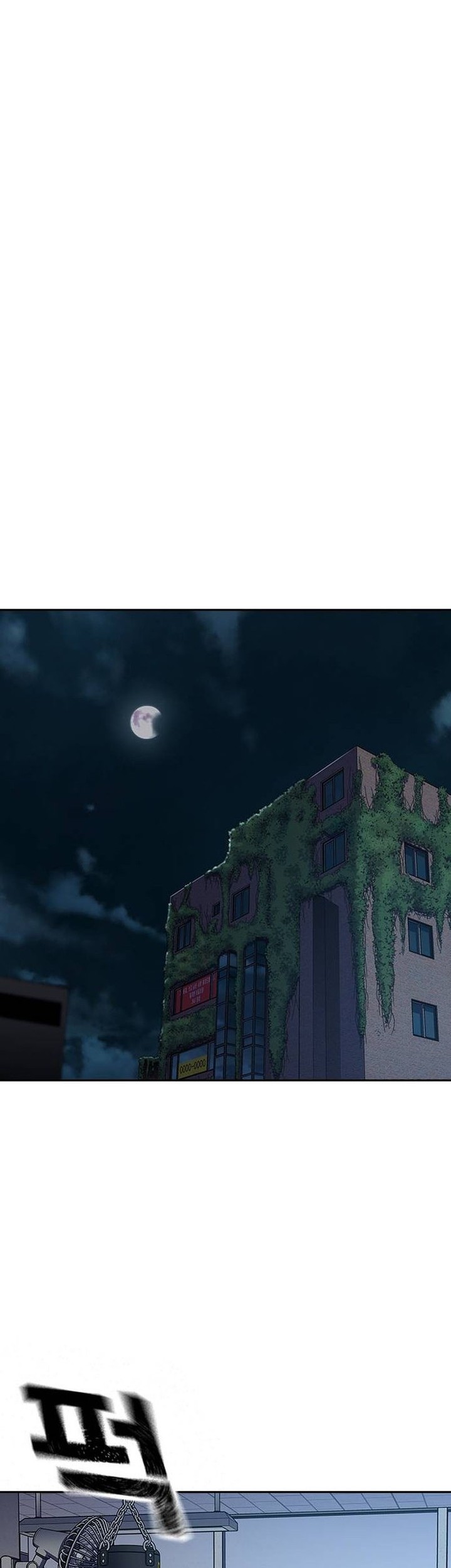 To Not Die Chapter 135 - halaman 72