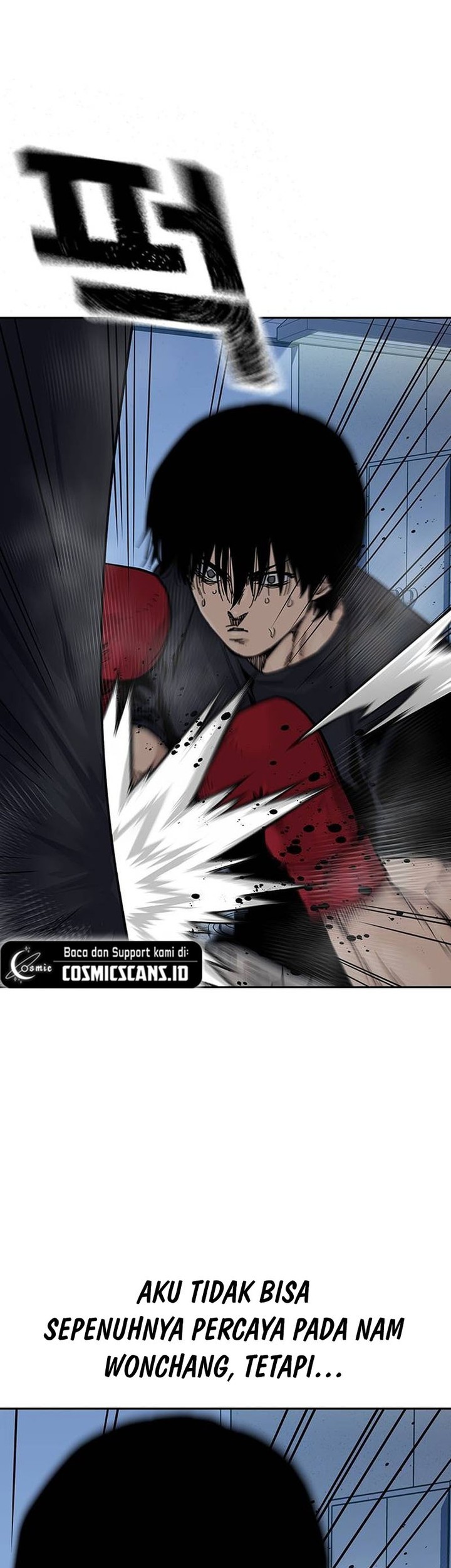 To Not Die Chapter 135 - halaman 74