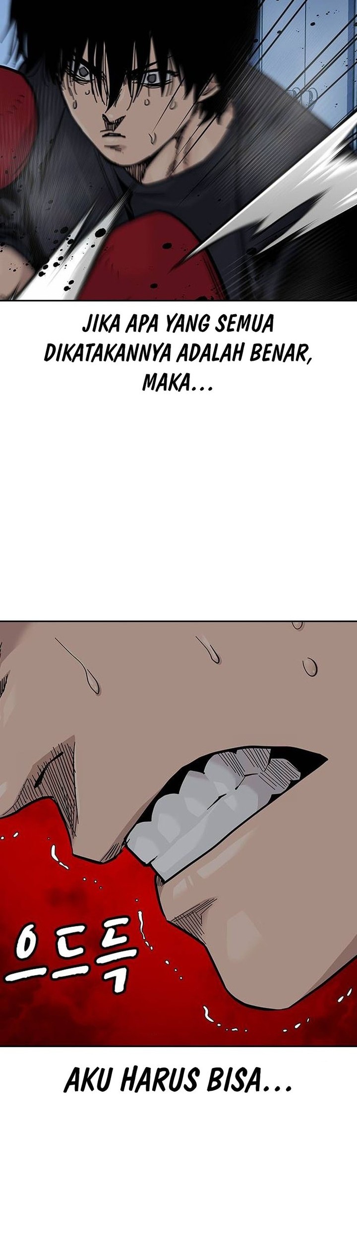 To Not Die Chapter 135 - halaman 75