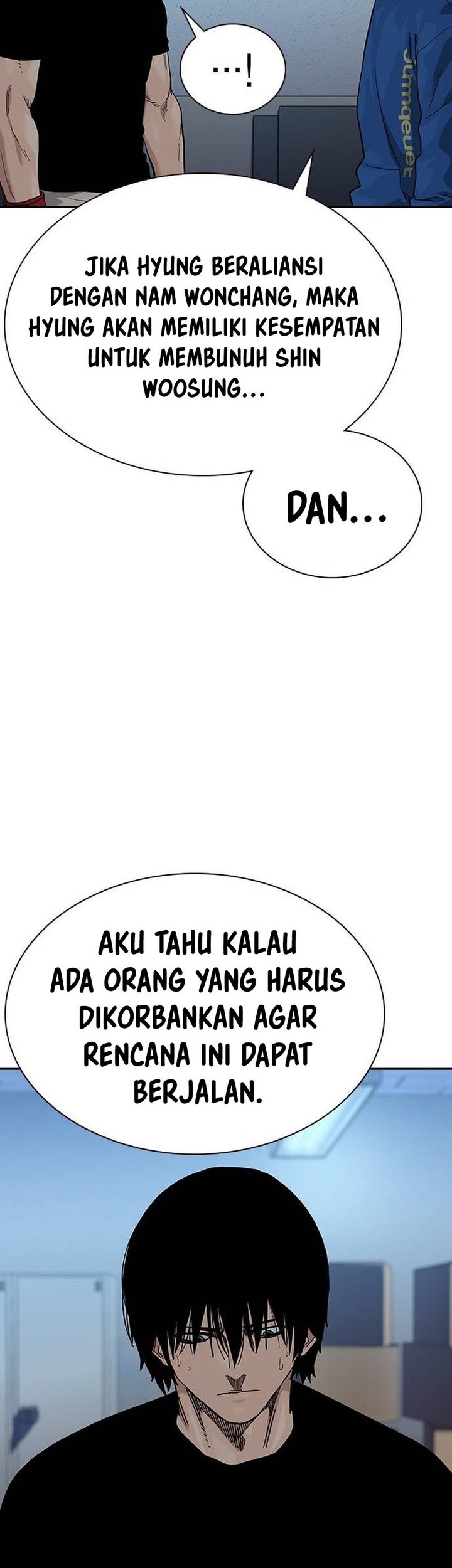 To Not Die Chapter 135 - halaman 84