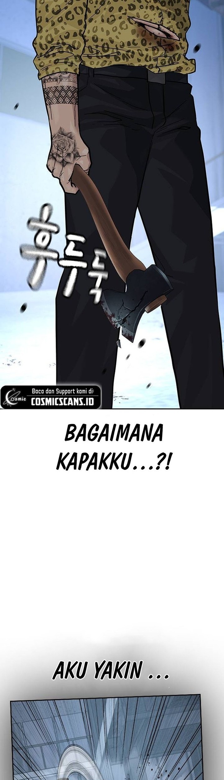 To Not Die Chapter 136 - halaman 109