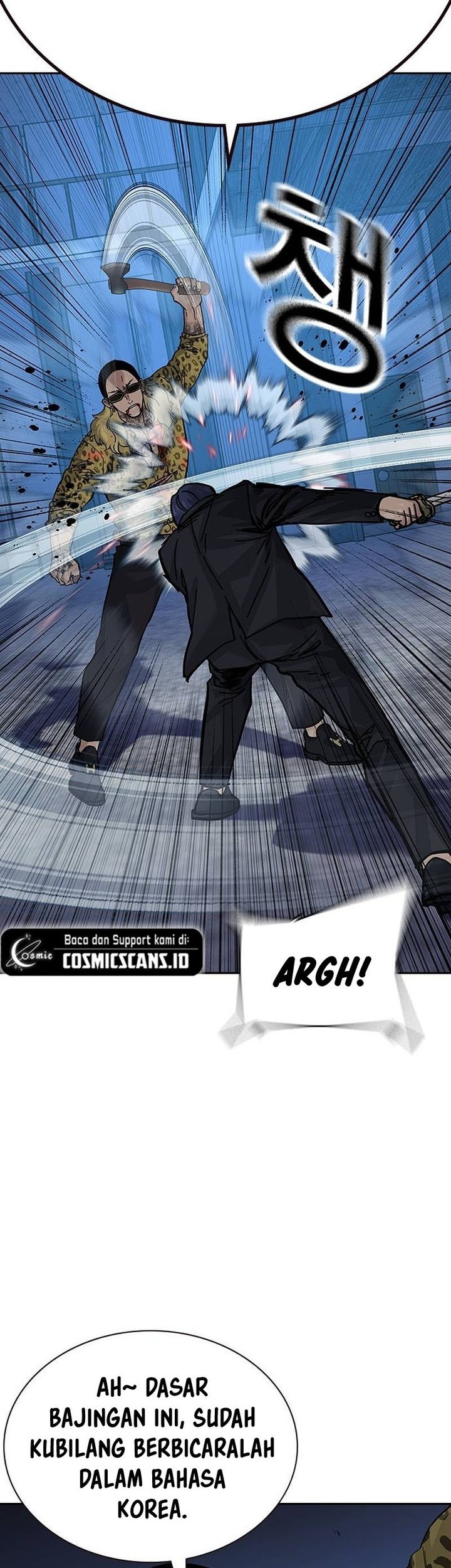 To Not Die Chapter 136 - halaman 12