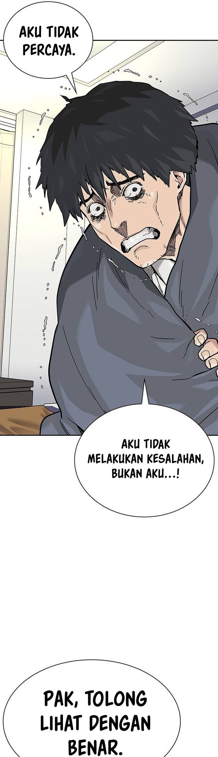 To Not Die Chapter 136 - halaman 125