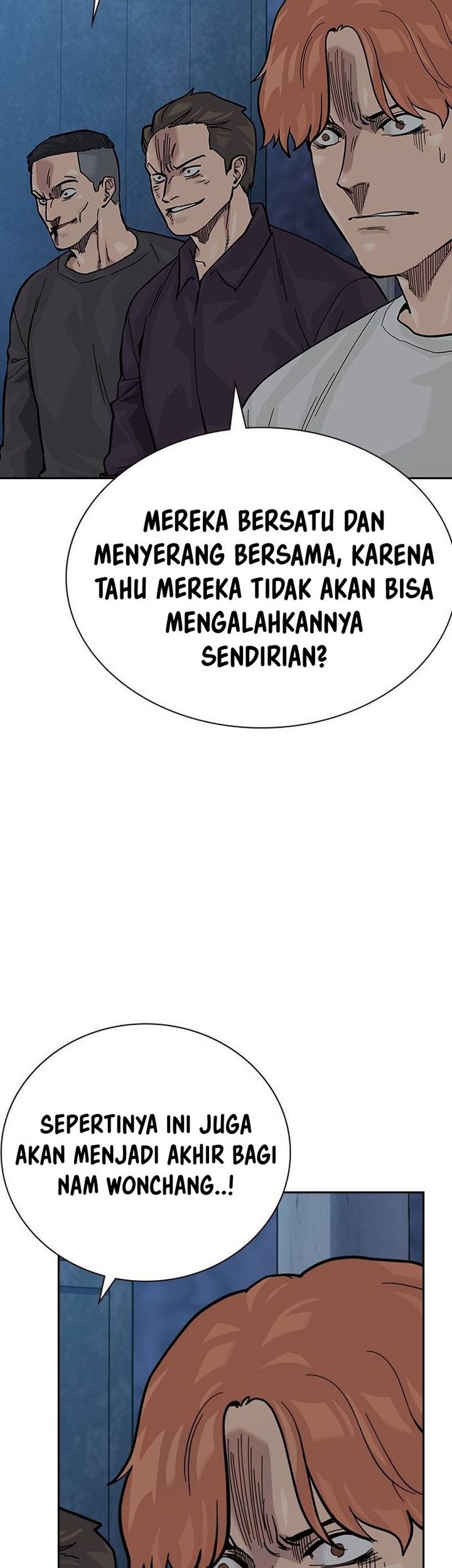 To Not Die Chapter 136 - halaman 16