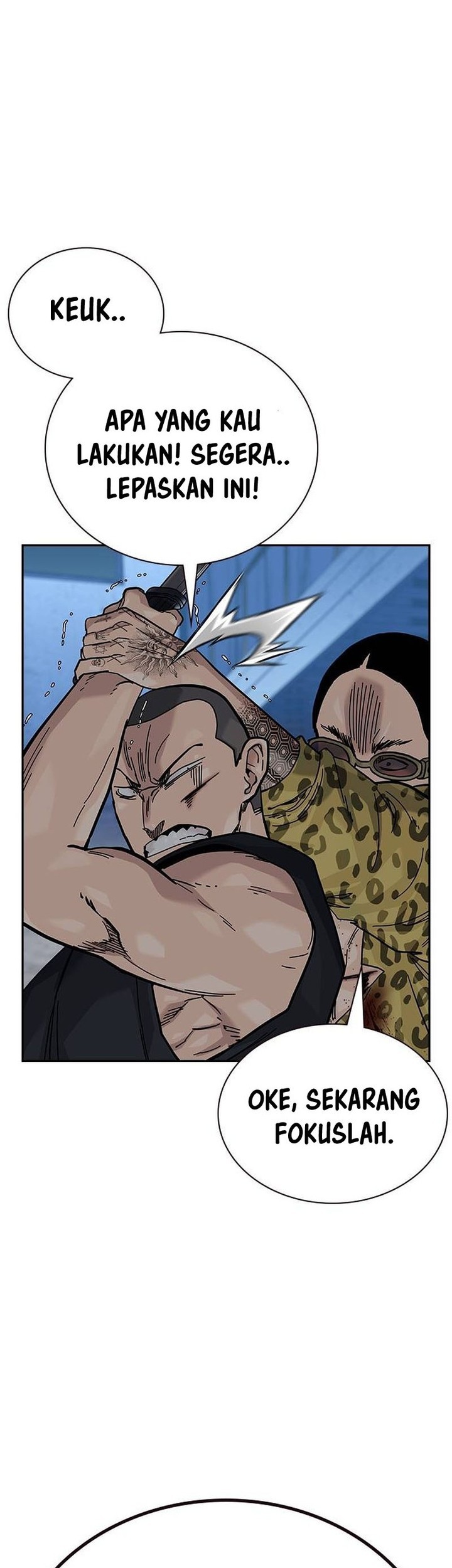 To Not Die Chapter 136 - halaman 21