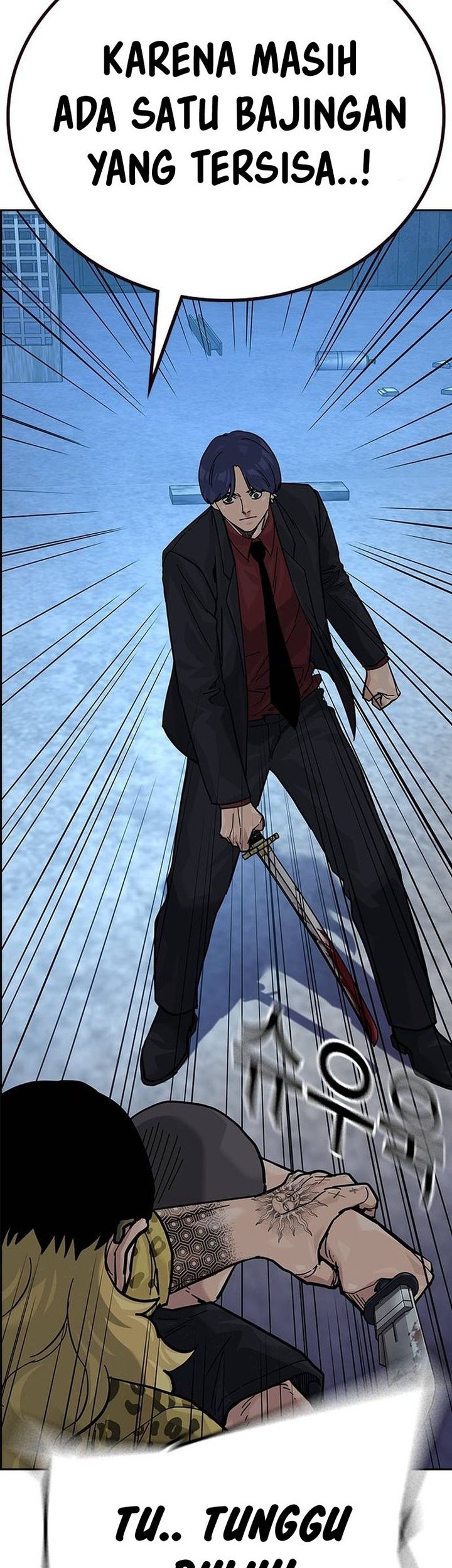 To Not Die Chapter 136 - halaman 22
