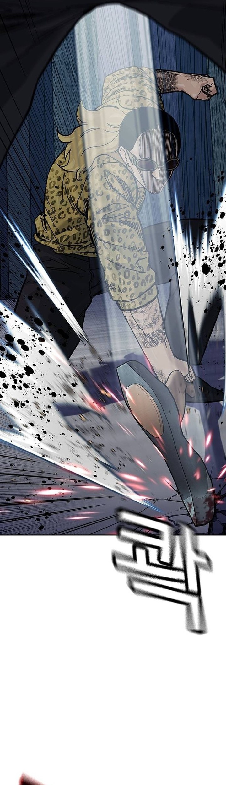 To Not Die Chapter 136 - halaman 31