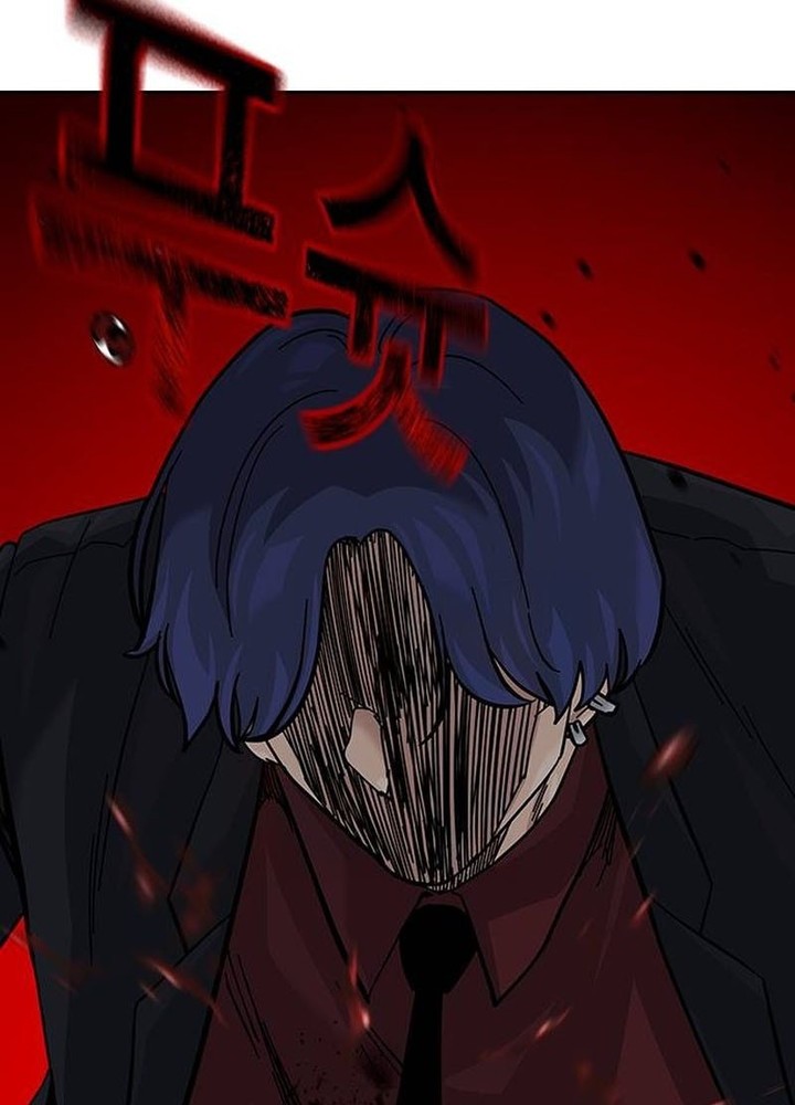 To Not Die Chapter 136 - halaman 32