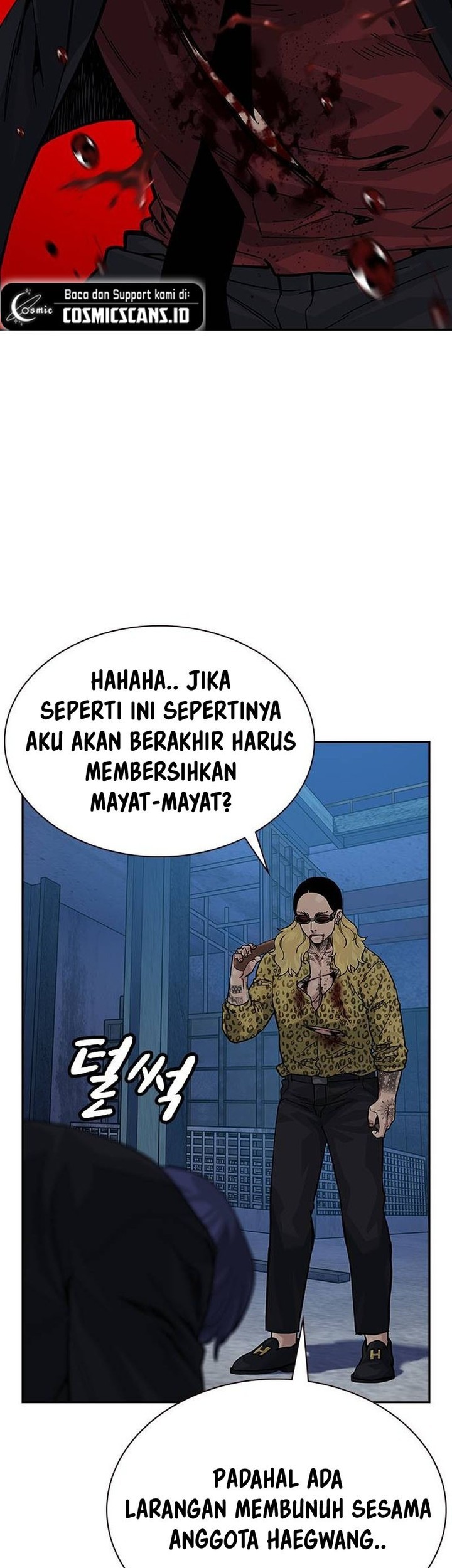 To Not Die Chapter 136 - halaman 33