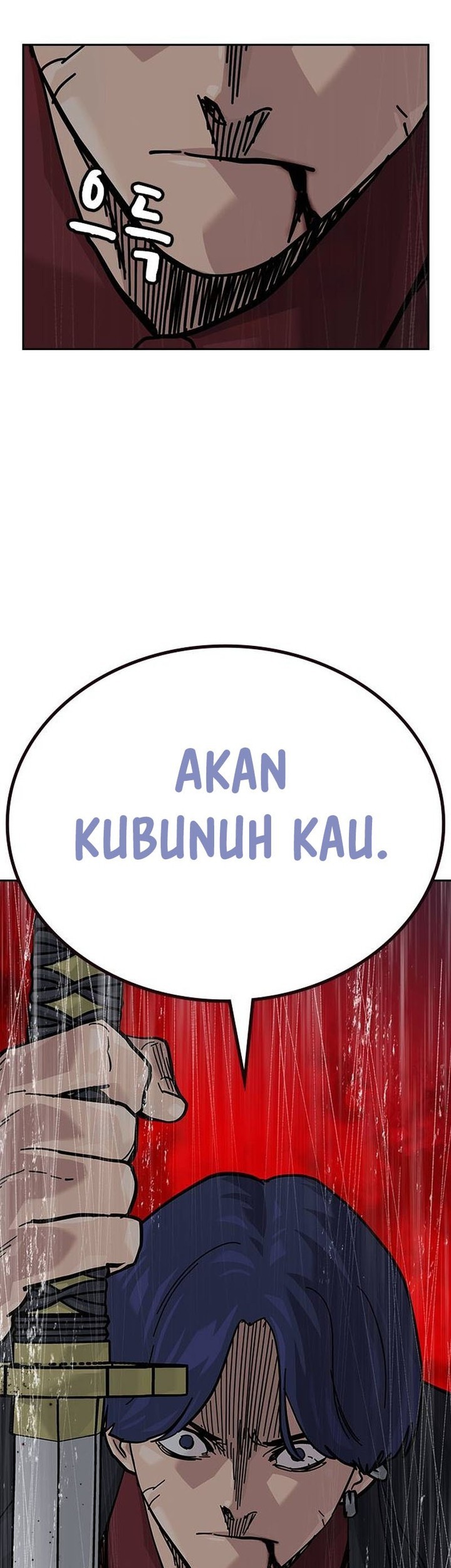 To Not Die Chapter 136 - halaman 36