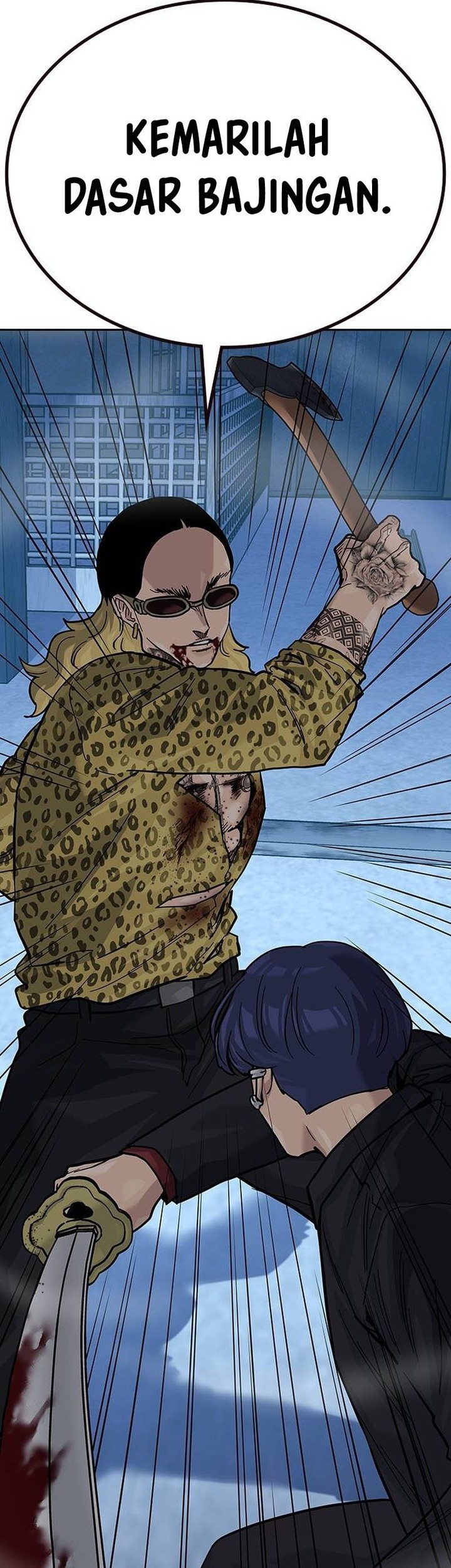 To Not Die Chapter 136 - halaman 40
