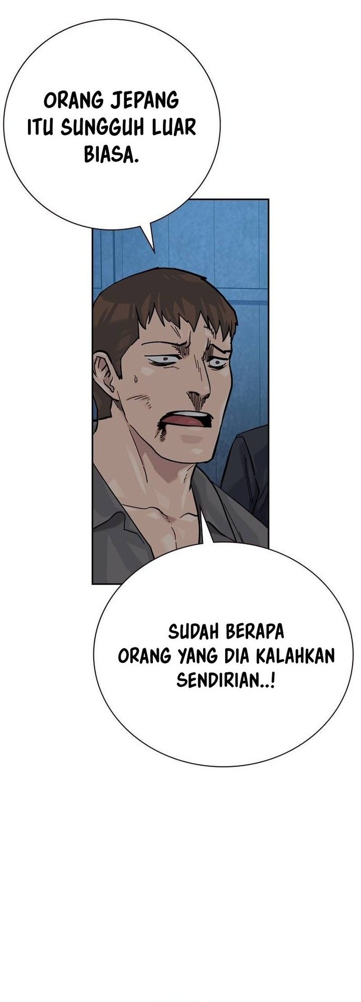 To Not Die Chapter 136 - halaman 5