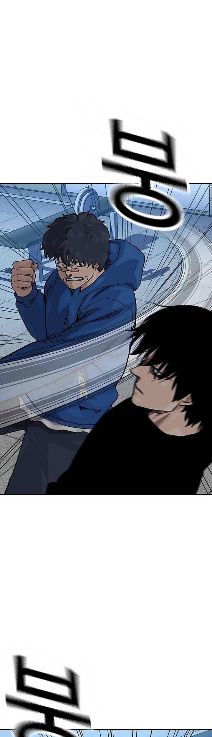 To Not Die Chapter 136 - halaman 50