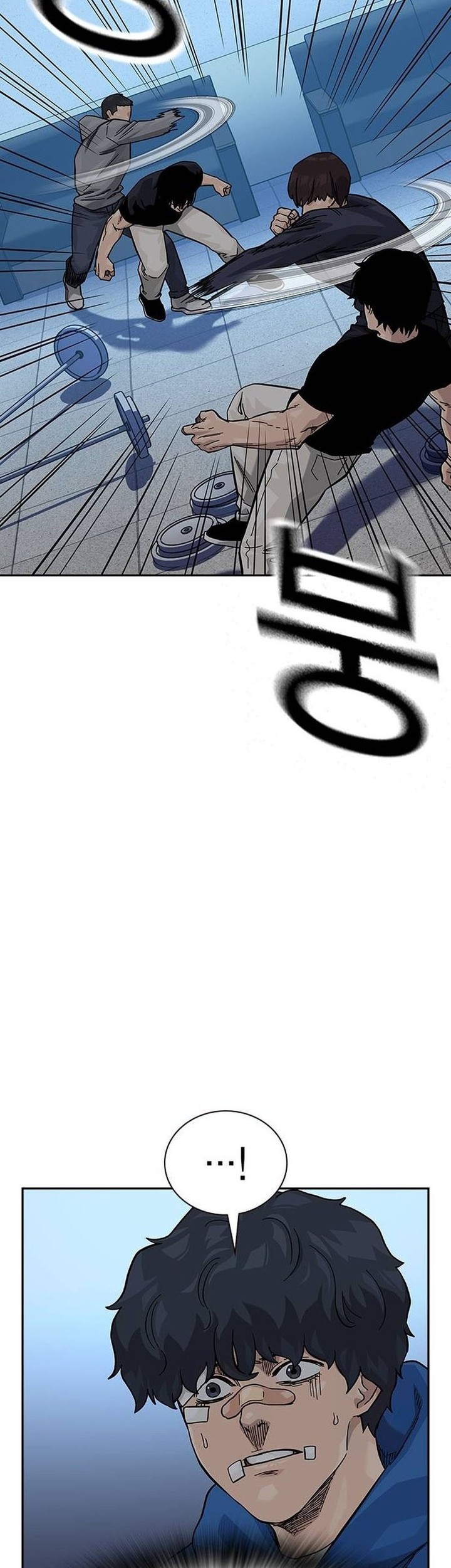 To Not Die Chapter 136 - halaman 51