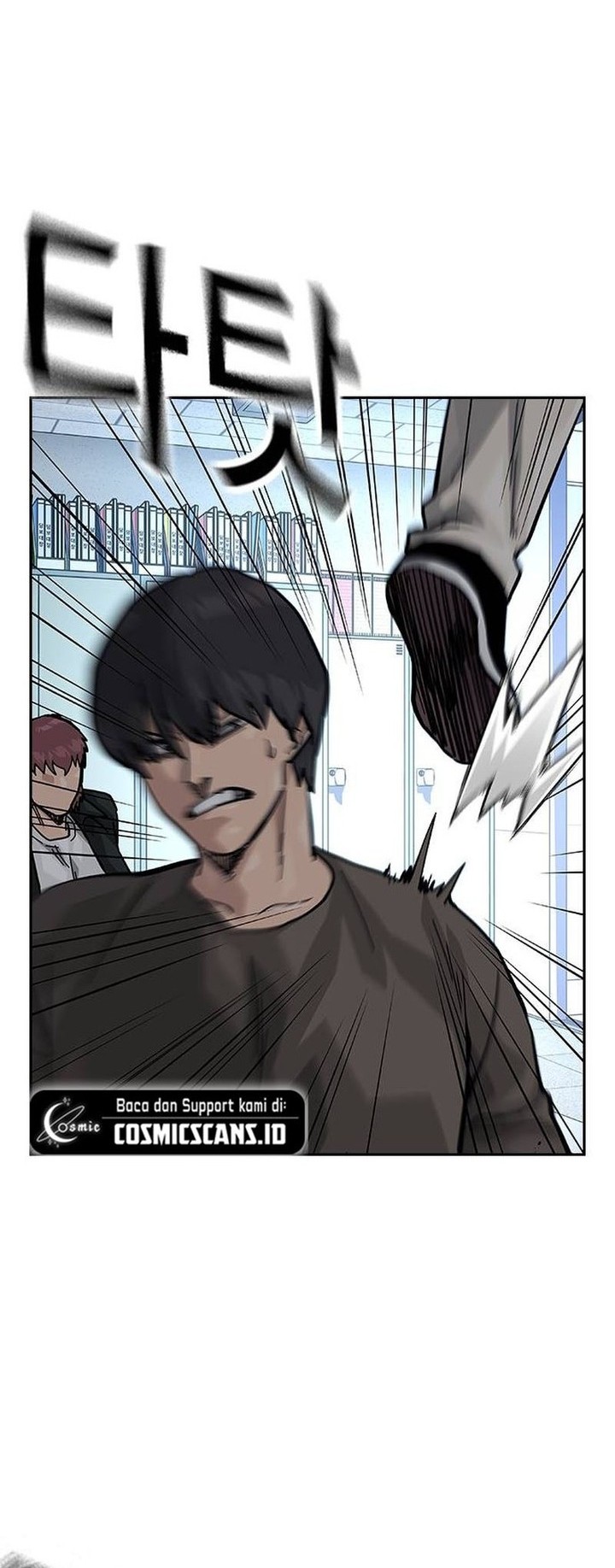 To Not Die Chapter 136 - halaman 54