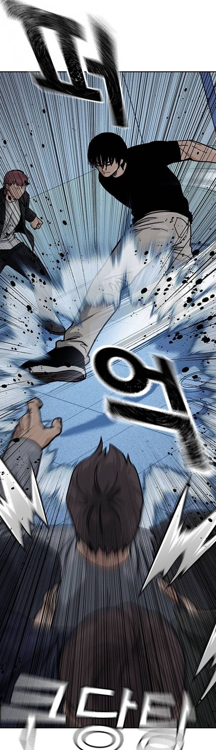 To Not Die Chapter 136 - halaman 55